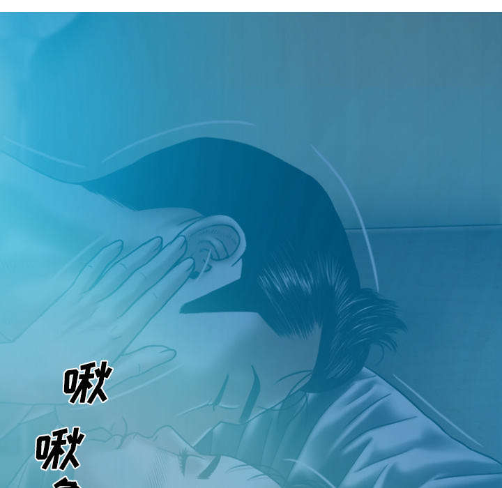第88章：证据50