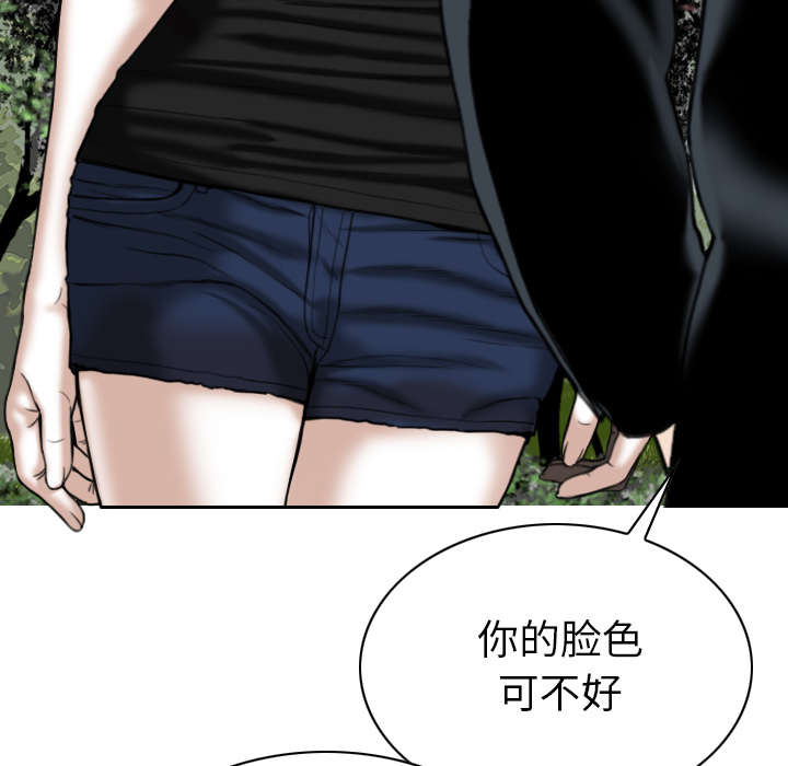 第95章：围聚6