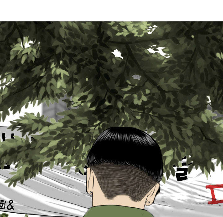 第62章：男人的谈话39