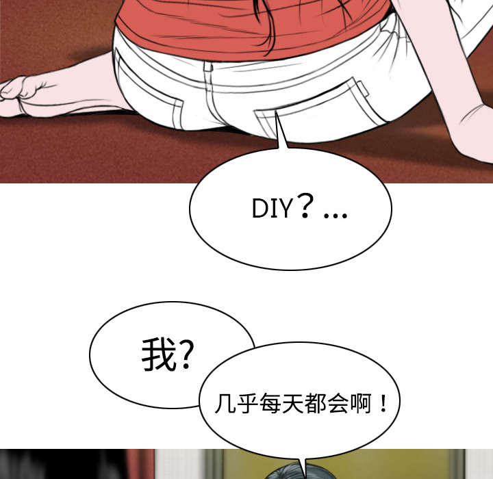 第16章：抓包34