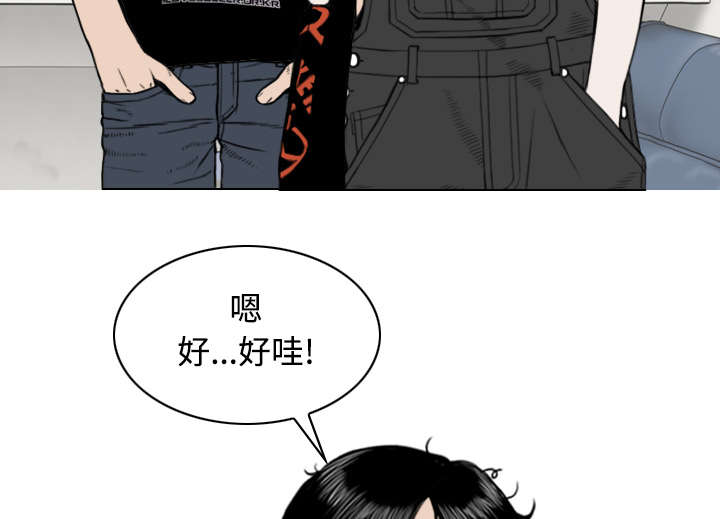 第56章：失去41