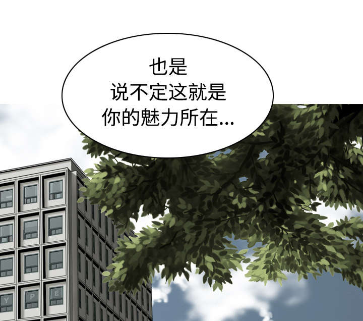 第17章：开导14