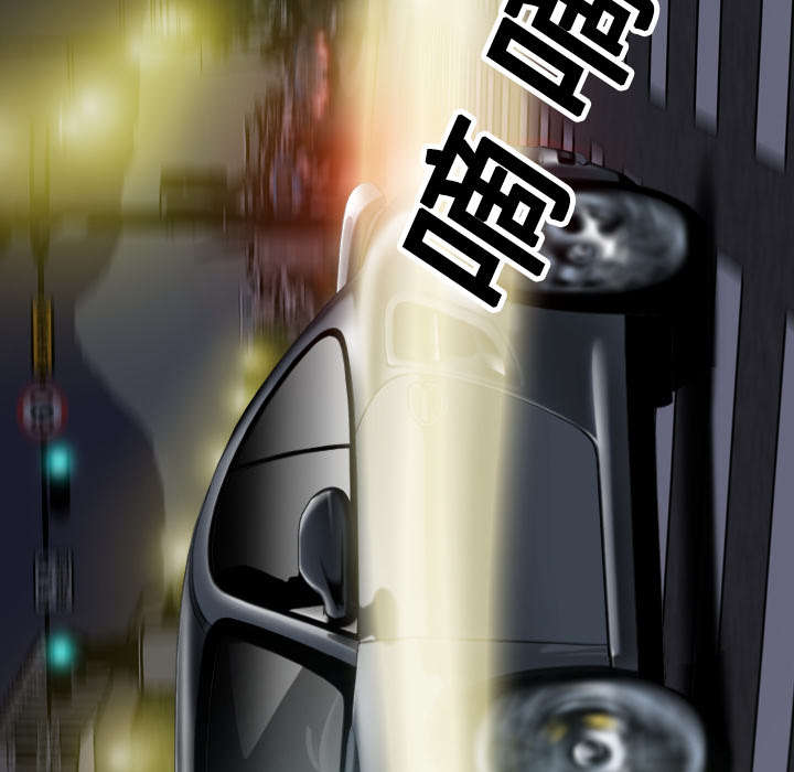 第23章：揭开伤疤50