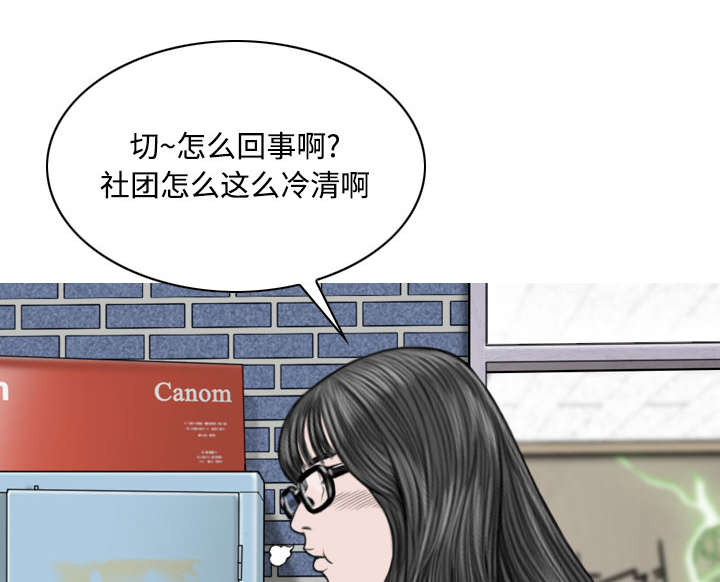 第60章：助你一臂之力7