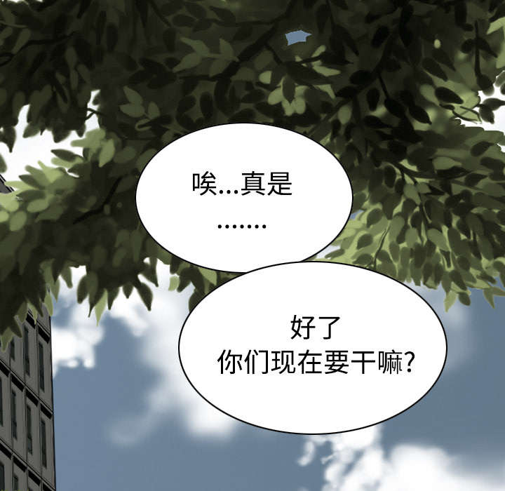 第50章：朱莉的电话56