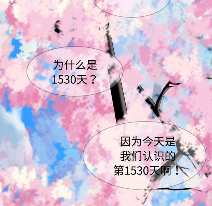 第9章：约定23