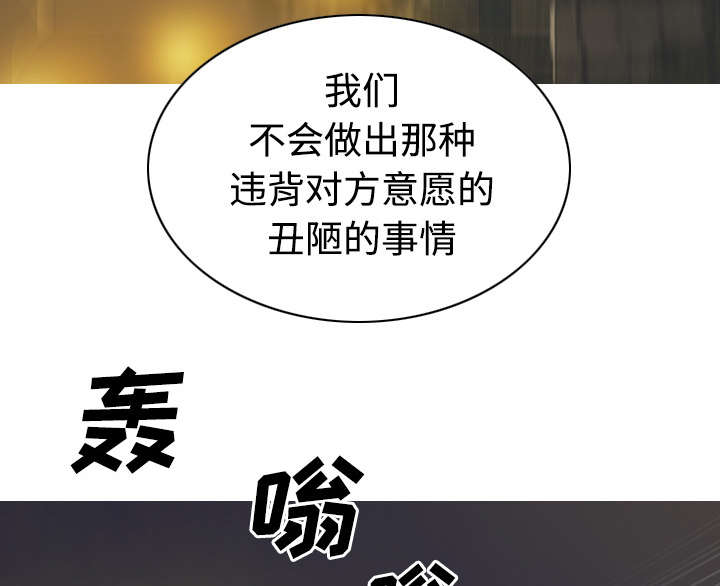 第73章：条件4