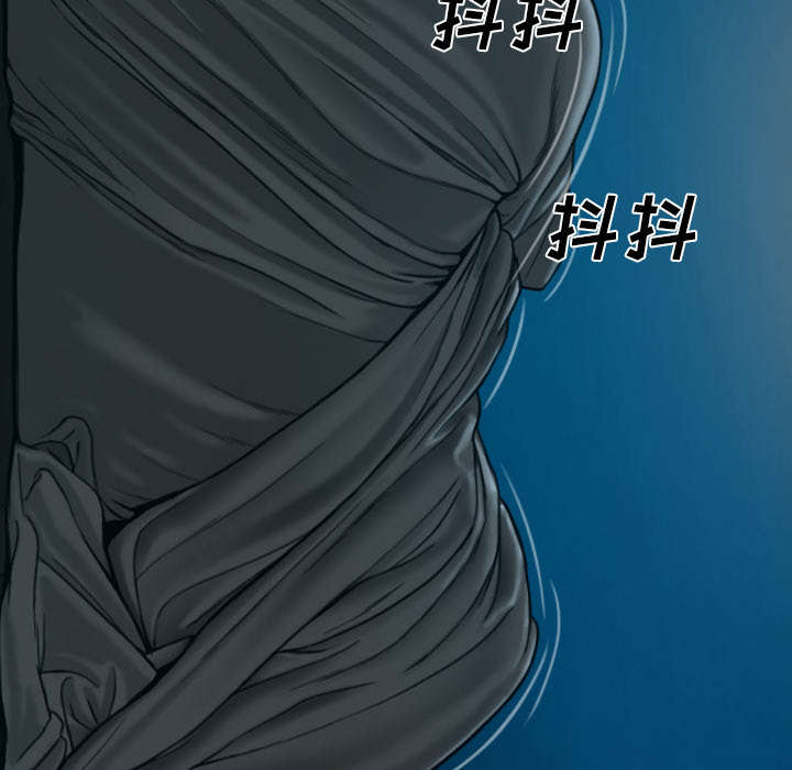 第92章：交心72