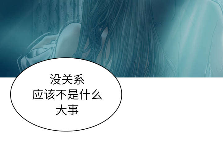 第94章：最后一步45