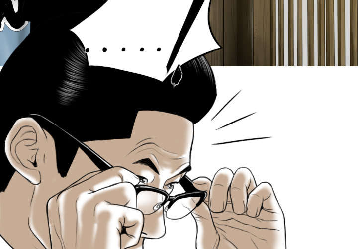 第107章：继承人2