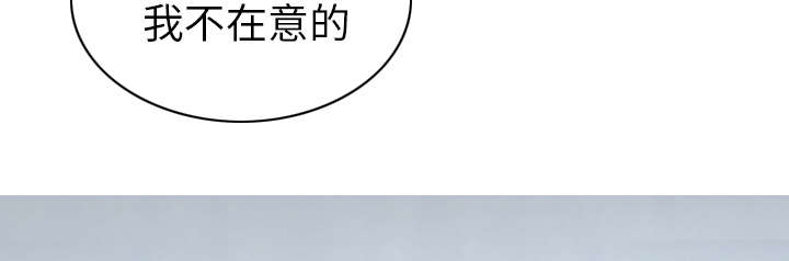 第103章：有没有感激我43