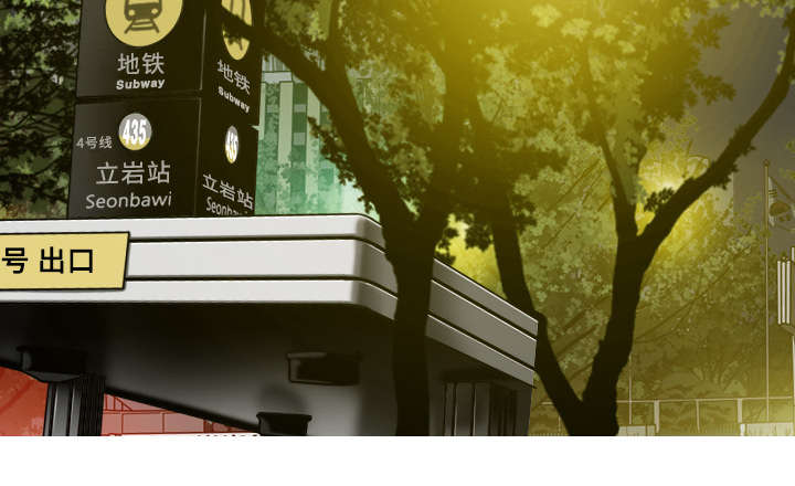 第104章：U盘给我34