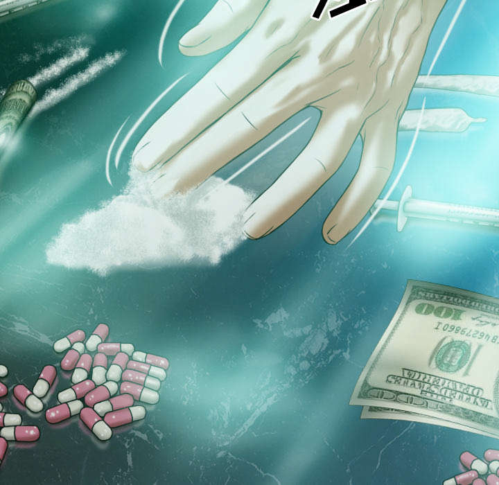第75章：混乱47
