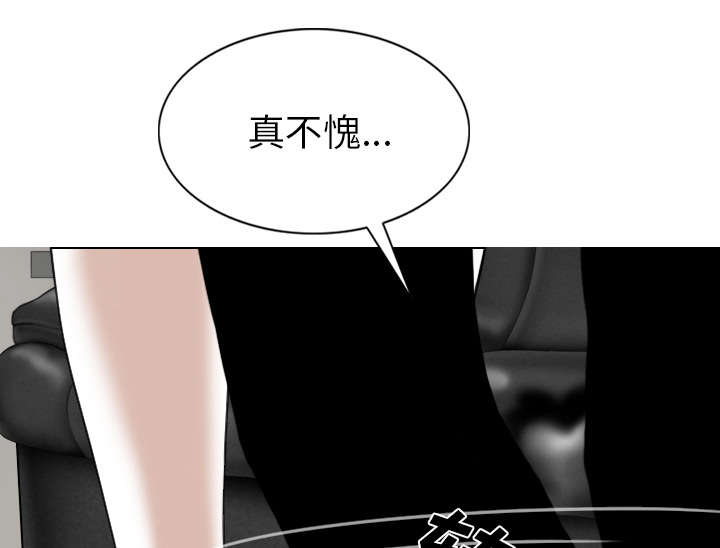 第104章：U盘给我19