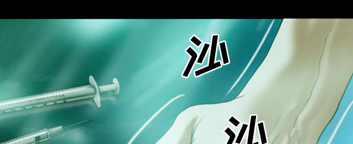 第75章：混乱46