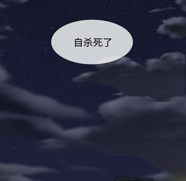 第23章：揭开伤疤38
