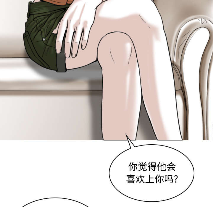 第55章：把柄49