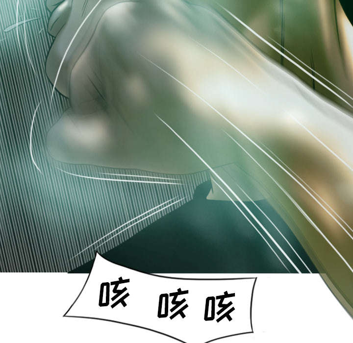 第83章：转变态度15