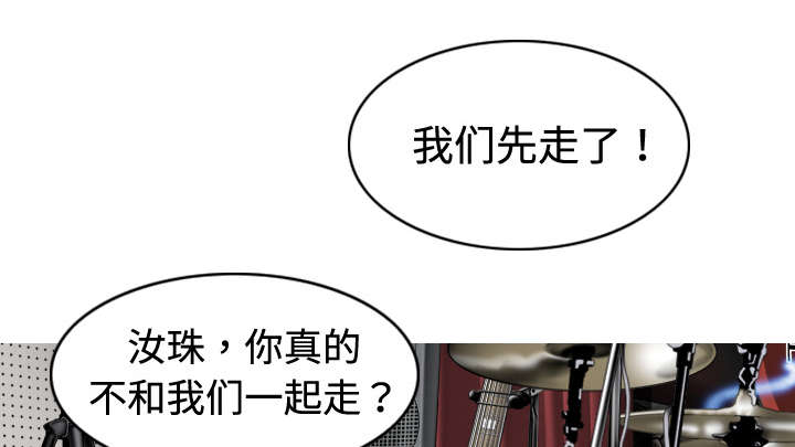 第14章：音乐训练室23