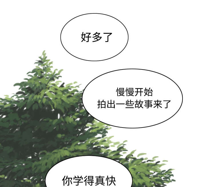 第51章：外景拍摄19