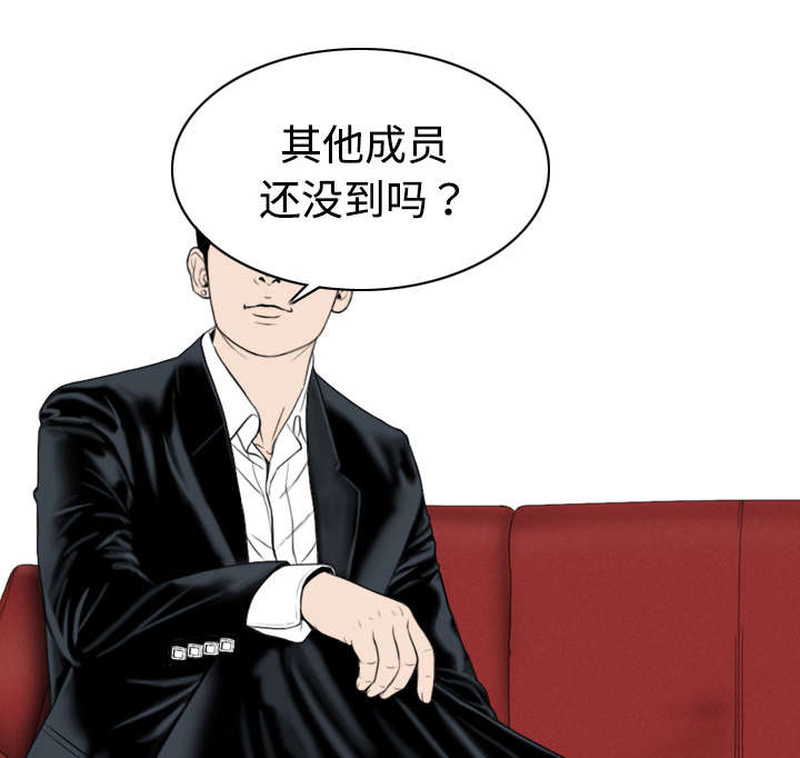 第24章：合作22