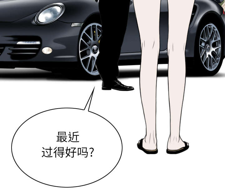 第94章：最后一步66