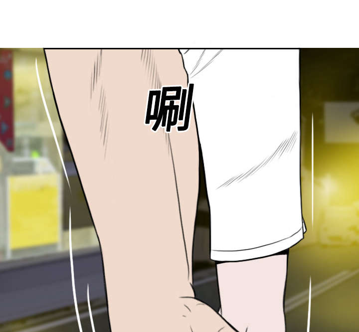 第45章：晴天霹雳28