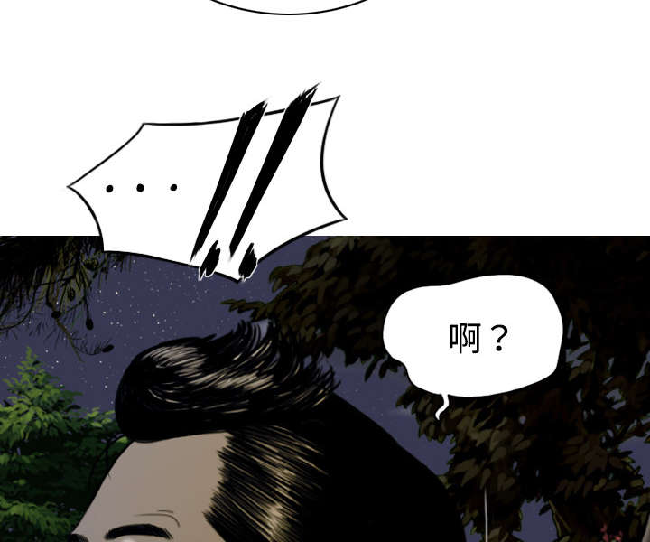 第76章：最后的机会26
