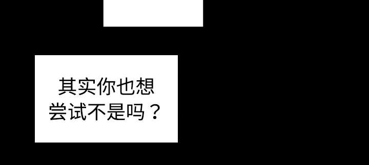 第10章：影院18