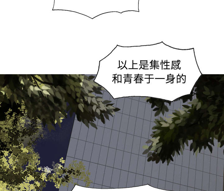 第22章：恶行18