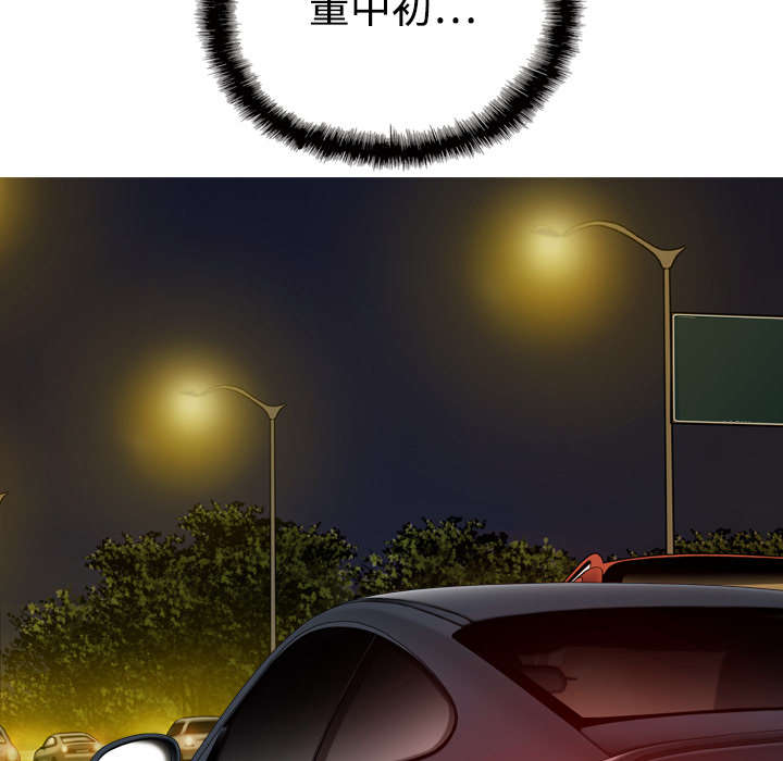 第10章：影院42