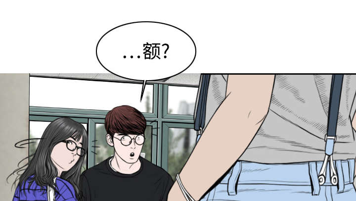 第12章：躲闪20