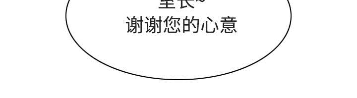 第64章：沉迷22