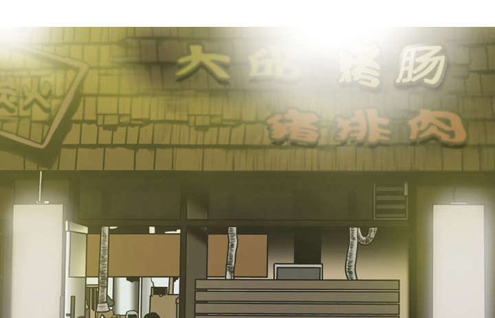第8章：高中时期7