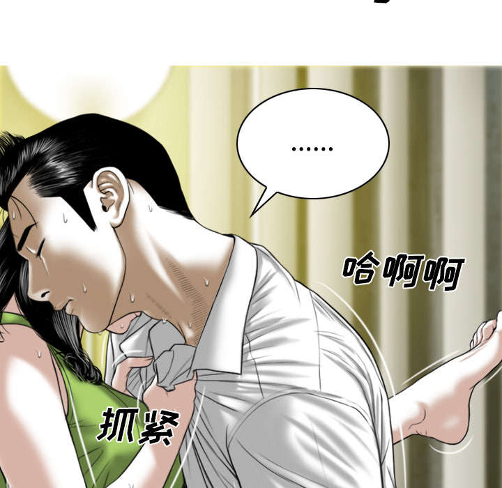 第58章：姜太公钓鱼6