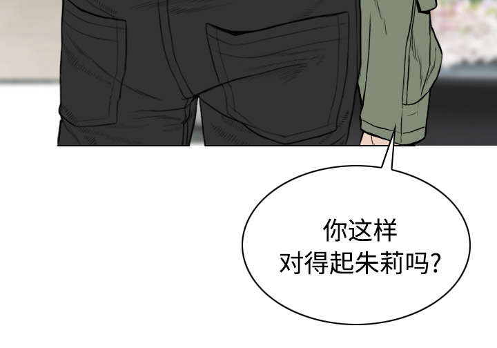 第55章：把柄15
