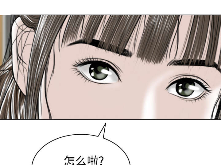 第69章：电话的那边0