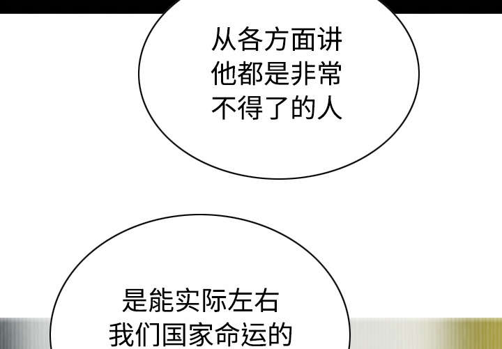 第73章：条件11