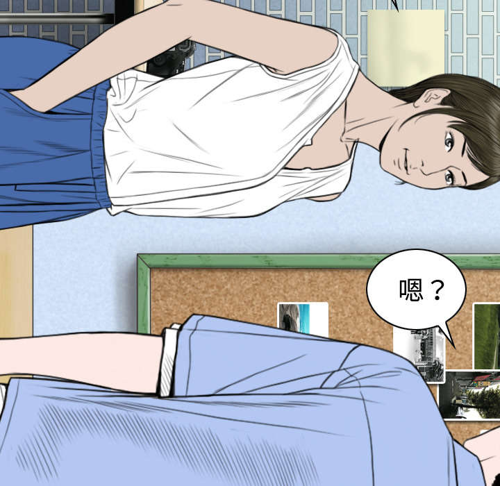 第60章：助你一臂之力56
