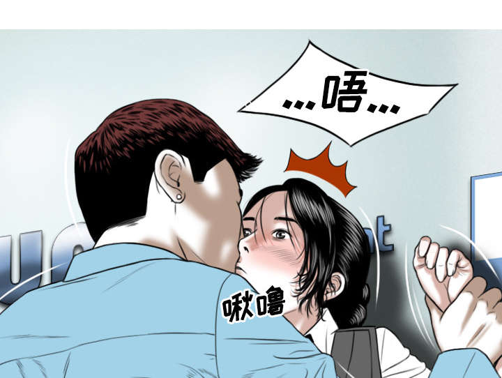 第49章：猎物32