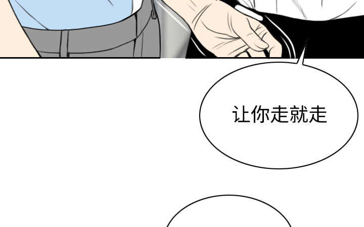 第50章：朱莉的电话2