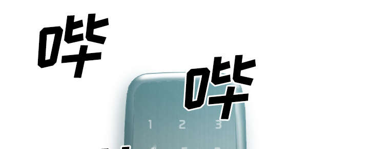 第81章：潘多拉盒子5