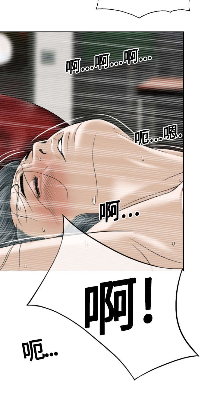 第44章：女人和女人56