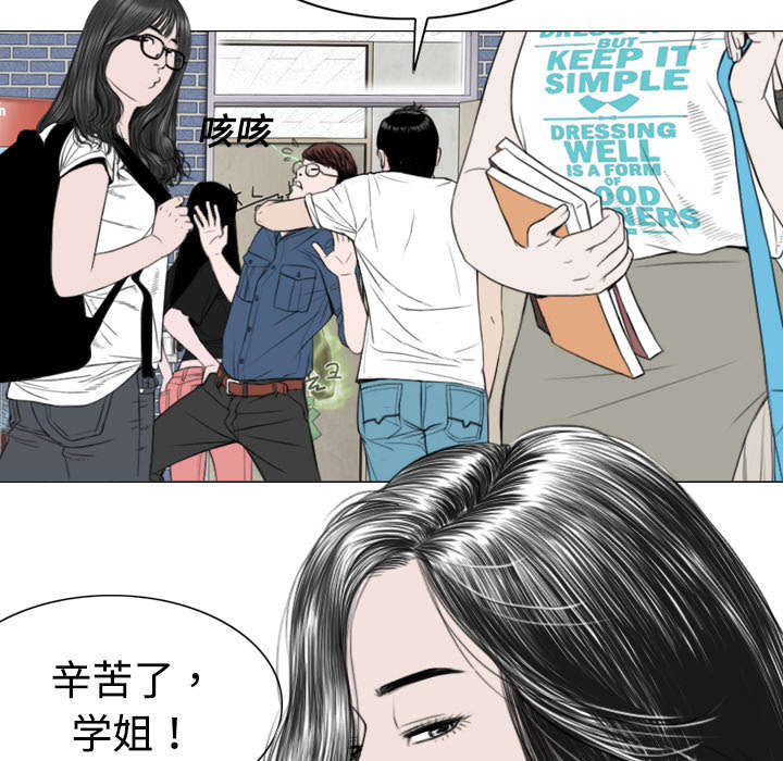 第7章：追问8