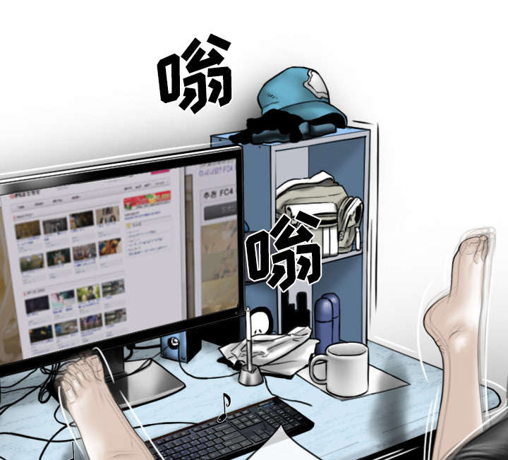 第83章：转变态度79