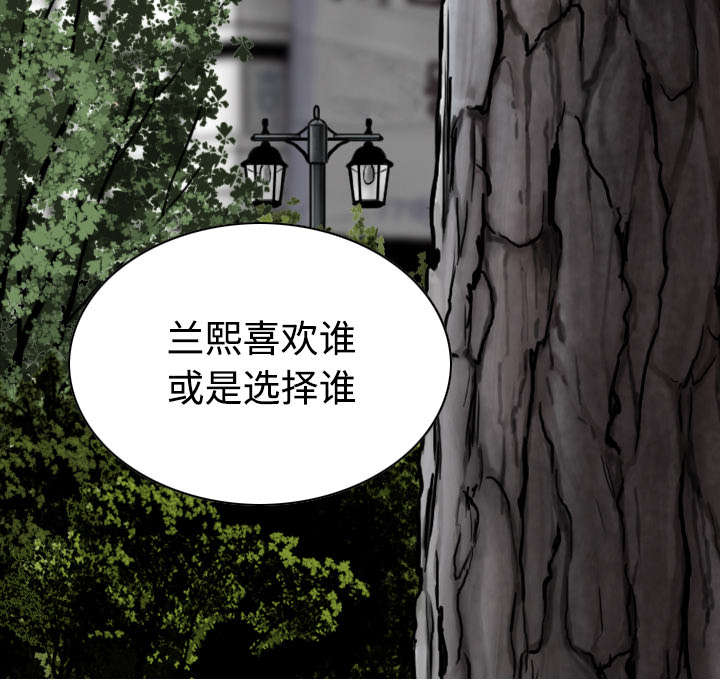 第62章：男人的谈话48