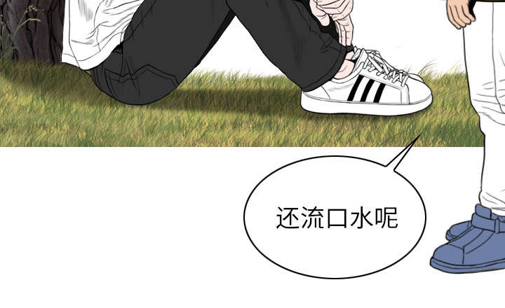 第97章：暴戮4