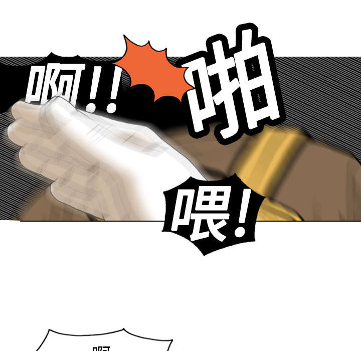 第4章：好基友24