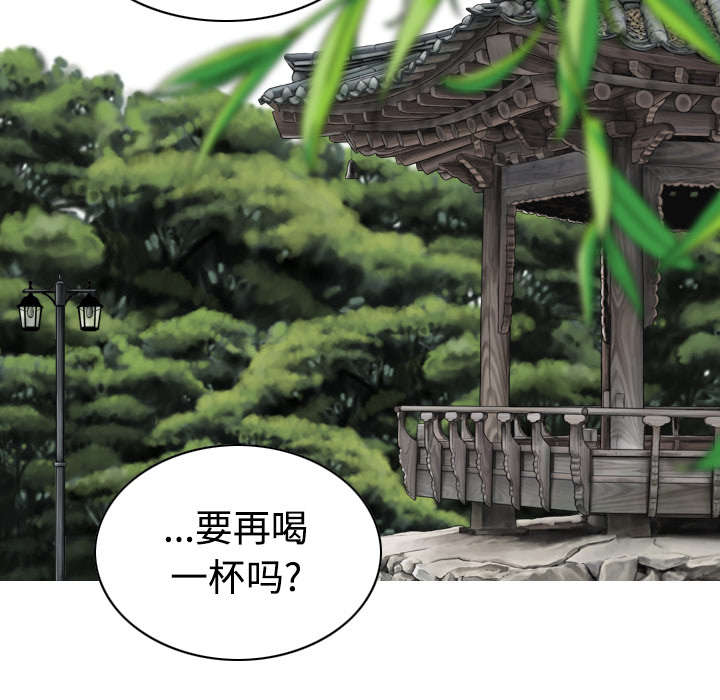 第55章：把柄31