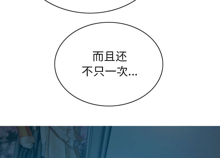第92章：交心42